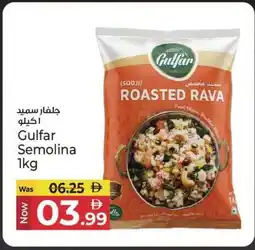 Kenz Hypermarket Gulfar Semolina offer