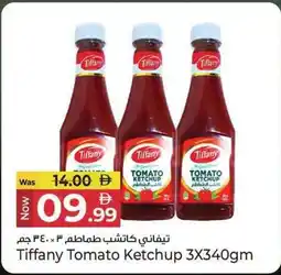 Kenz Hypermarket Tiffany Tomato Ketchup offer