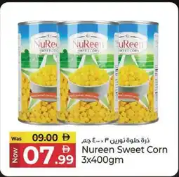 Kenz Hypermarket Nureen Sweet Corn offer