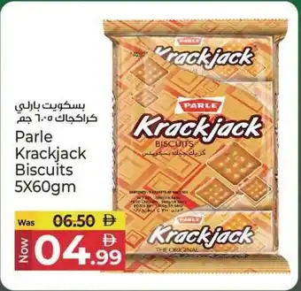 Kenz Hypermarket Parle Krackjack Biscuits offer