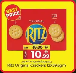 Kenz Hypermarket Ritz Original Crackers offer
