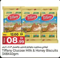 Kenz Hypermarket Tiffany Glucose Milk & Honey Biscuits offer