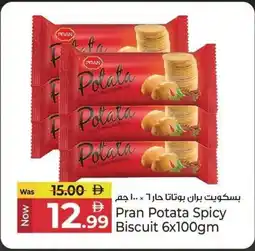 Kenz Hypermarket Pran Potata Spicy Biscuit offer