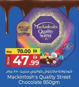 Kenz Hypermarket Mackintosh's Quality Street Chocolate offer