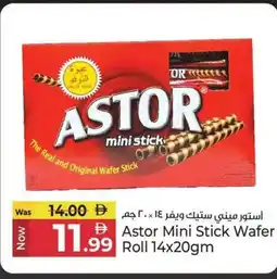 Kenz Hypermarket Astor Mini Stick Wafer Roll offer
