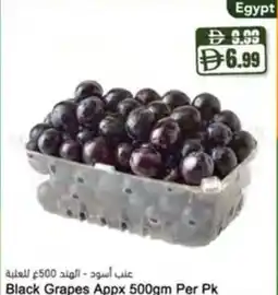 Almaya supermarket Black grapes offer