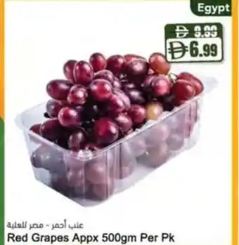 Almaya supermarket Red grapes offer