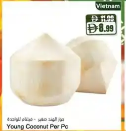 Almaya supermarket Young coconut offer