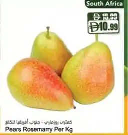 Almaya supermarket Pears rosemarry offer