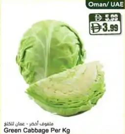 Almaya supermarket Green cabbage offer