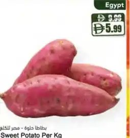 Almaya supermarket Sweet potato offer