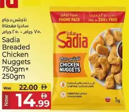 Kenz Hypermarket Sadia Breaded Chicken Nuggets offer