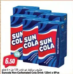 Almaya supermarket Suncola non-carbonated cola drink offer