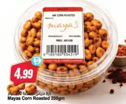 Almaya supermarket Mayas Corn Roasted offer