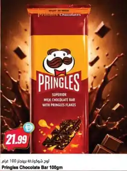 Almaya supermarket Pringles chocolate bar offer