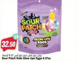 Almaya supermarket Sour patch kids glow ups eggs offer