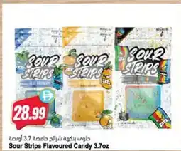 Almaya supermarket Sour strips flavoured candy offer