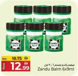 Kenz Hypermarket Zandu Balm offer