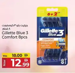Kenz Hypermarket Gillette Blue 3 Comfort offer