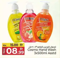 Kenz Hypermarket Cosmo Hand Wash Asstd offer