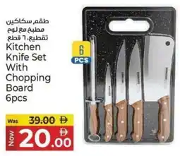 Kenz Hypermarket Kitchen Knife Set With Chopping Board offer