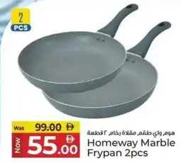 Kenz Hypermarket Homeway Marble Frypan offer