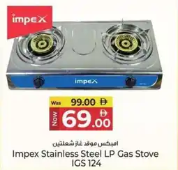 Kenz Hypermarket Impex Stainless Steel LP Gas Stove IGS 124 offer