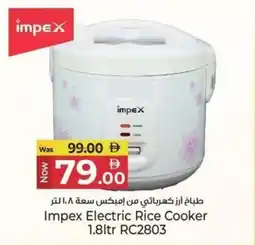 Kenz Hypermarket Impex Electric Rice Cooker RC2803 offer