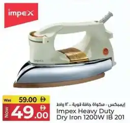 Kenz Hypermarket Impex Heavy Duty Dry Iron 1200W IB 201 offer