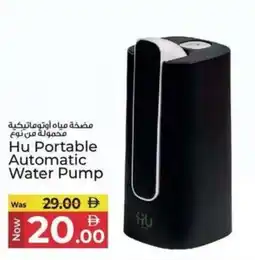 Kenz Hypermarket Hu Portable Automatic Water Pump offer