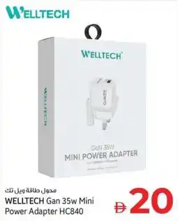 Kenz Hypermarket WellTech Gan 35w Mini Power Adapter HC840 offer