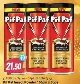 Almaya supermarket Pif Paf Insect Powder offer