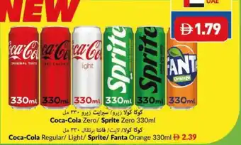Coca-Cola / Sprite en Fanta