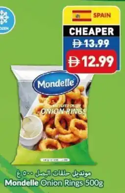 Viva Mondelle Onion Rings offer