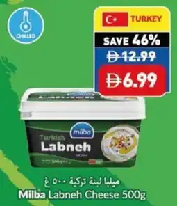 Viva Milba Labneh Cheese offer
