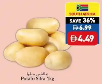Viva Potato Sifra offer