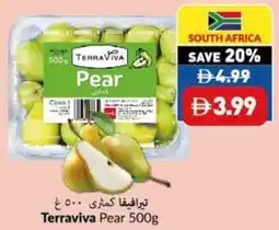 Viva Terraviva Pear offer