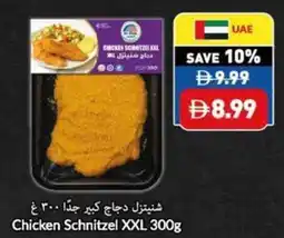 Viva Chicken Schnitzel XXL offer