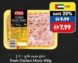 Viva Fresh Chicken Mince offer