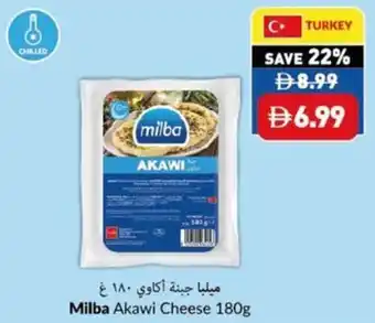 Viva Milba Akawi Cheese offer