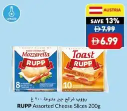 Viva RUPP Assorted Cheese Slices offer