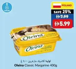 Viva Oleina Classic Margarine offer