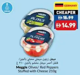 Viva Meggle Olives / Red Peppers Stuffed with Cheese offer