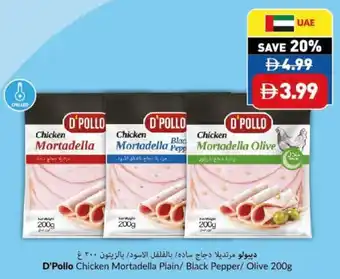 Viva D'Pollo Chicken Mortadella Plain / Black Pepper/ Olive offer