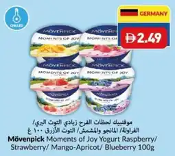 Viva Mövenpick offer
