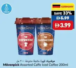 Viva Mövenpick Assorted Caffe Iced Coffee offer