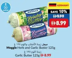 Viva Meggle Herb and Garlic Butter offer