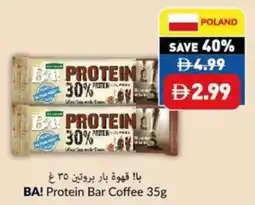 Viva BA! Protein Bar Coffee offer