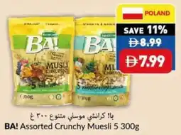 Viva BA! Assorted Crunchy Muesli 5 offer
