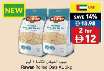 Viva Rawan Rolled Oats XL offer